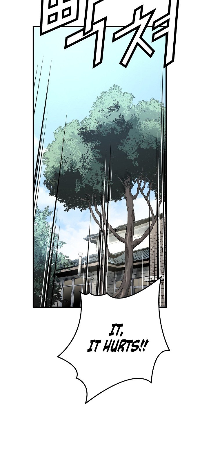 Promised Orchid Chapter 12 image 56