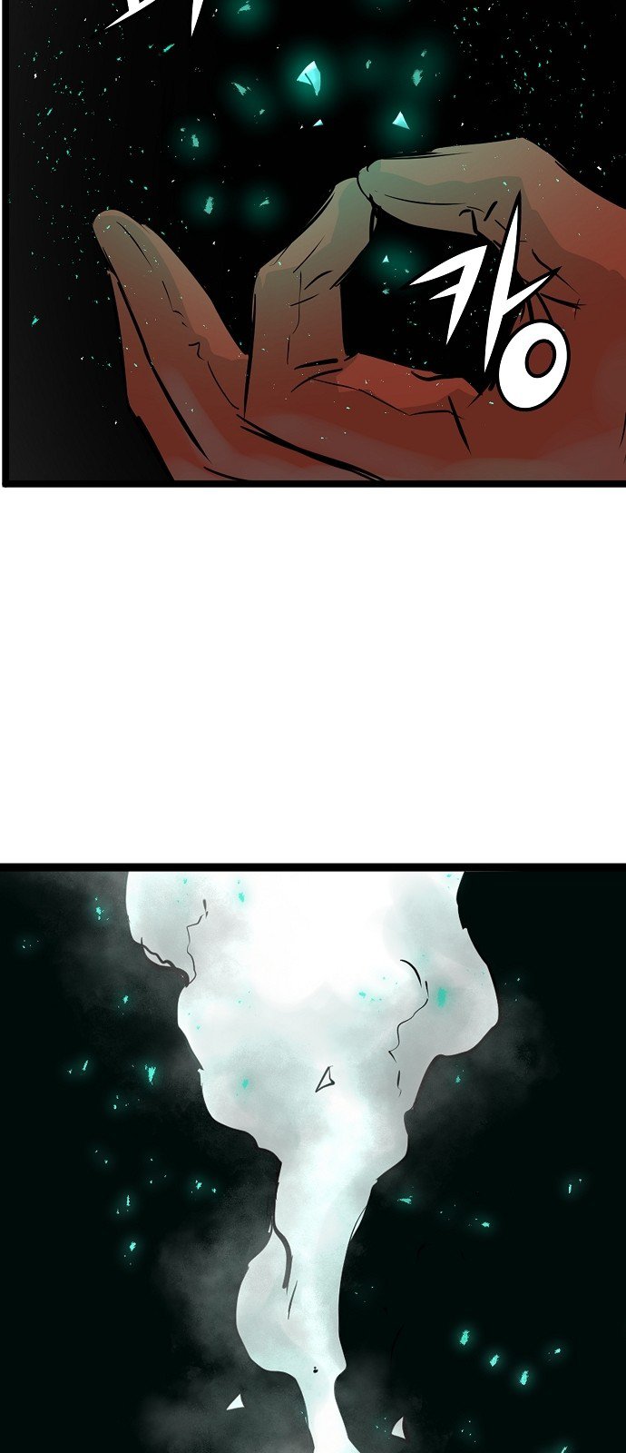 Promised Orchid Chapter 12 image 64
