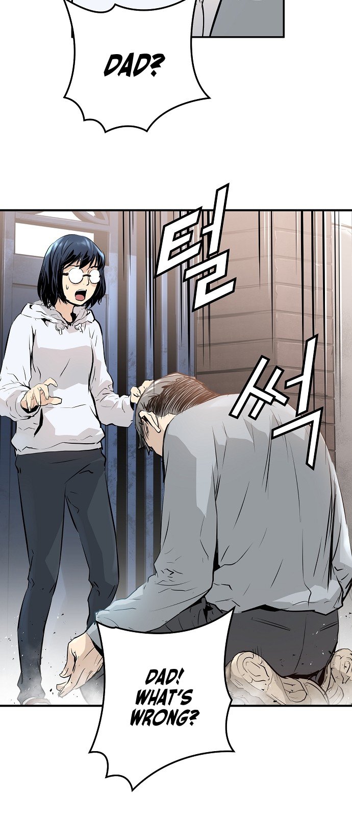 Promised Orchid Chapter 12 image 66