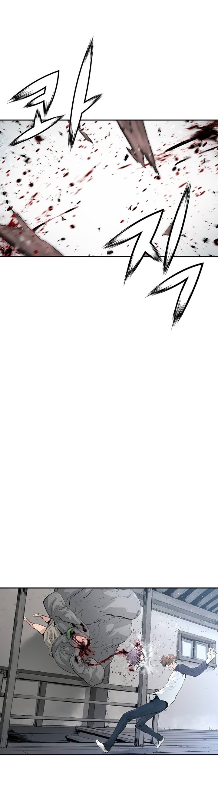 Promised Orchid Chapter 2 image 12