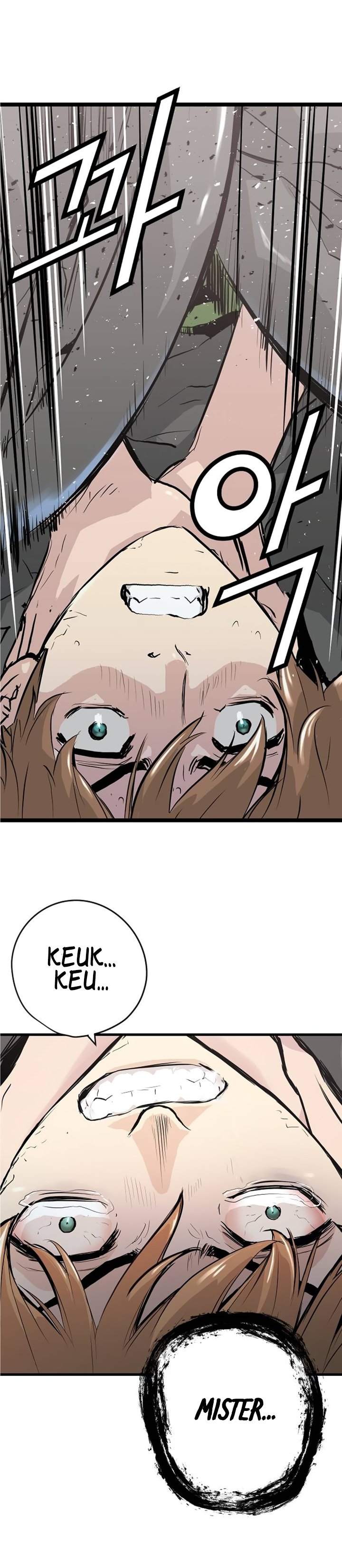 Promised Orchid Chapter 2 image 15