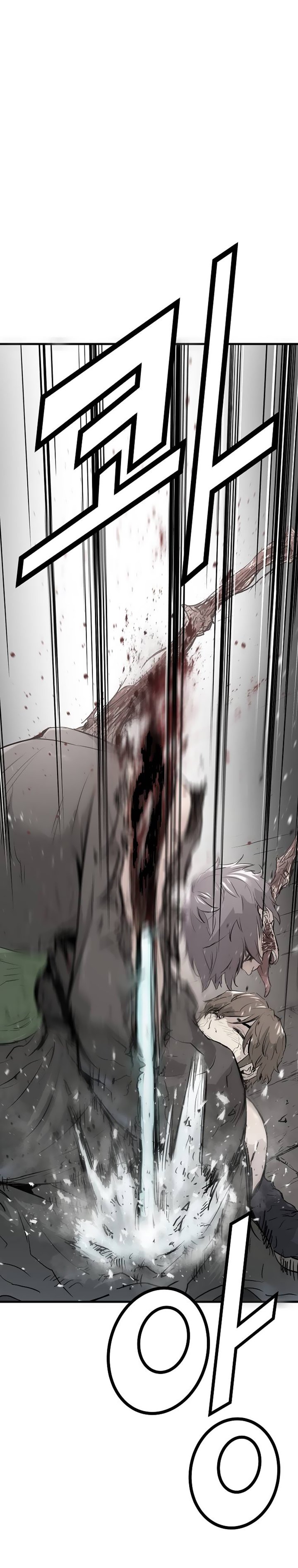 Promised Orchid Chapter 2 image 19