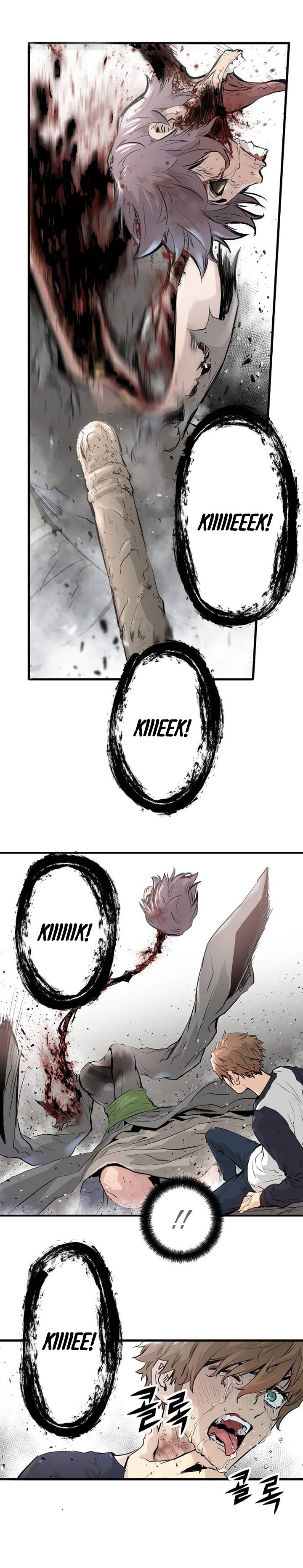 Promised Orchid Chapter 2 image 20
