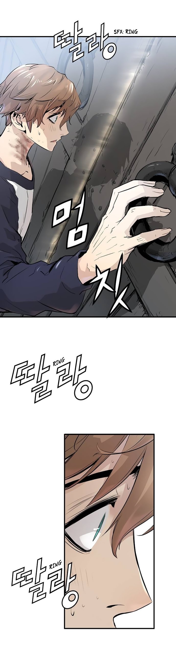 Promised Orchid Chapter 2 image 22
