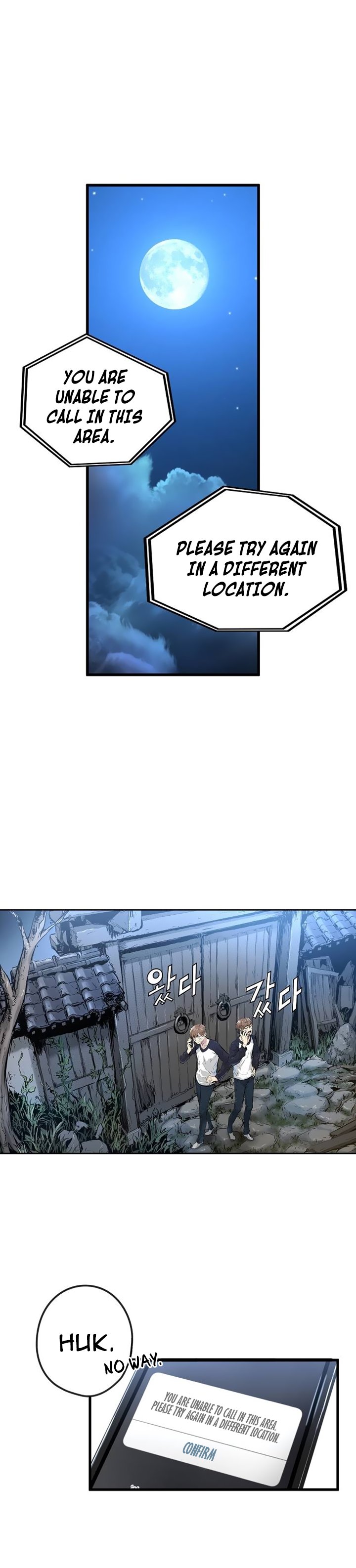 Promised Orchid Chapter 2 image 30