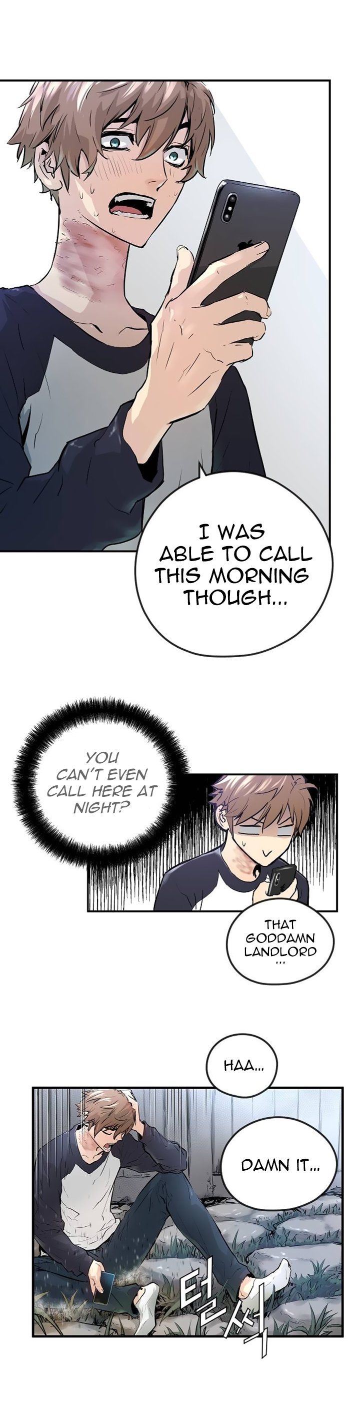 Promised Orchid Chapter 2 image 31