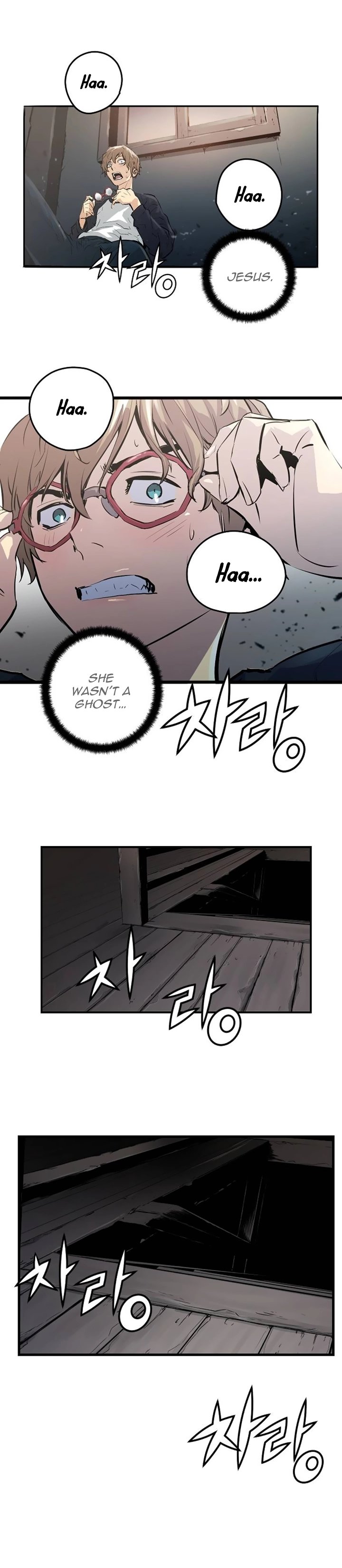 Promised Orchid Chapter 2 image 3