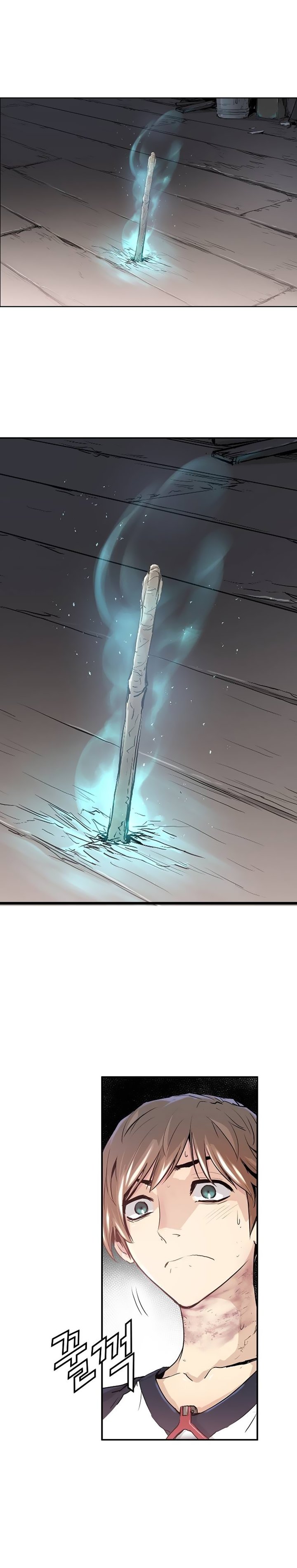 Promised Orchid Chapter 2 image 40