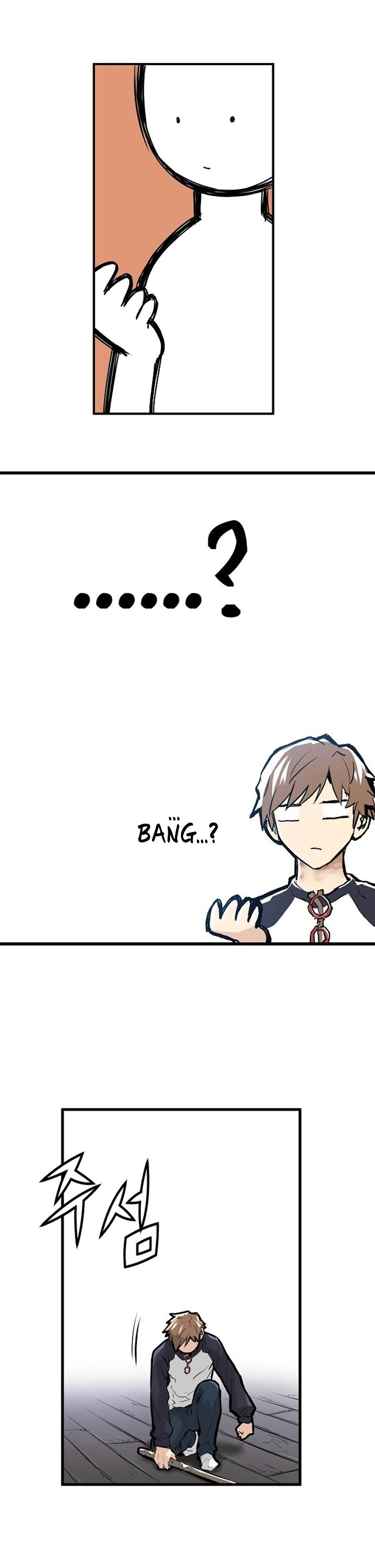 Promised Orchid Chapter 2 image 44