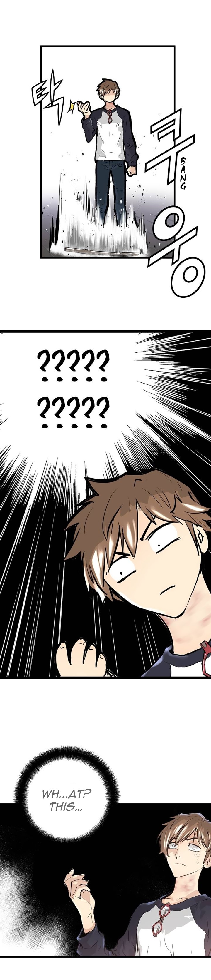 Promised Orchid Chapter 2 image 45