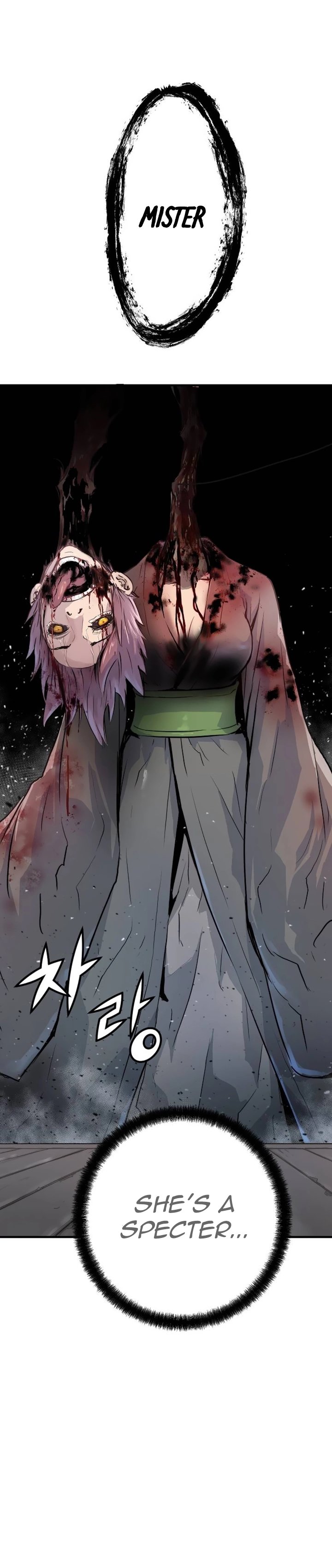 Promised Orchid Chapter 2 image 4