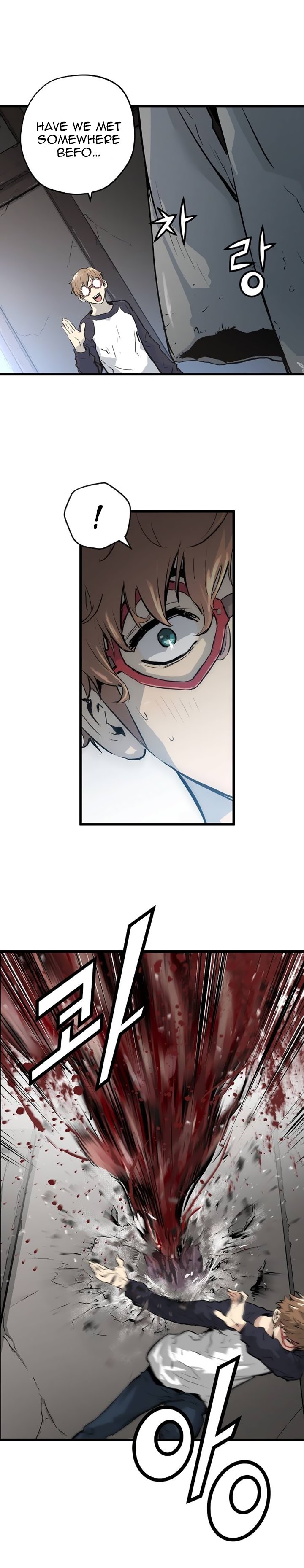 Promised Orchid Chapter 2 image 8