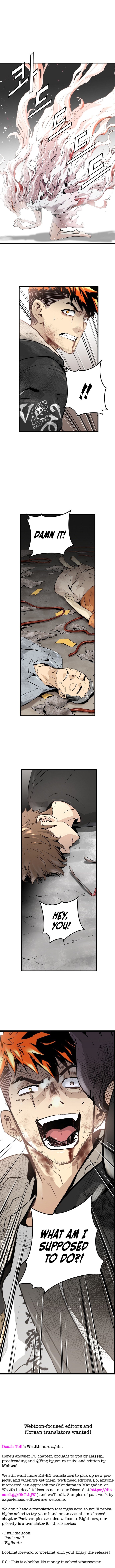 Promised Orchid Chapter 22 image 8