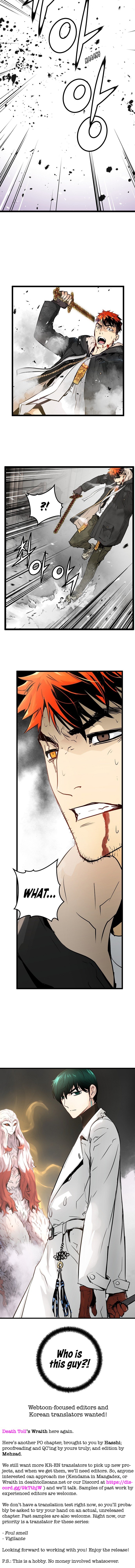Promised Orchid Chapter 23 image 8