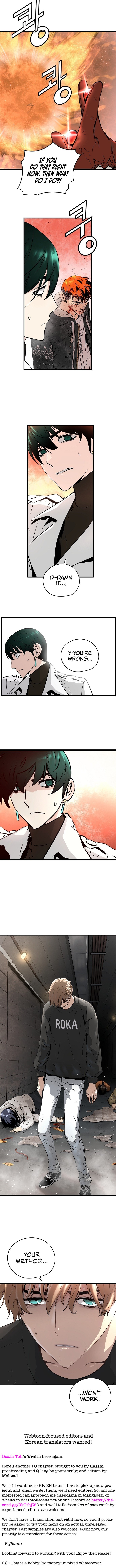 Promised Orchid Chapter 24 image 9