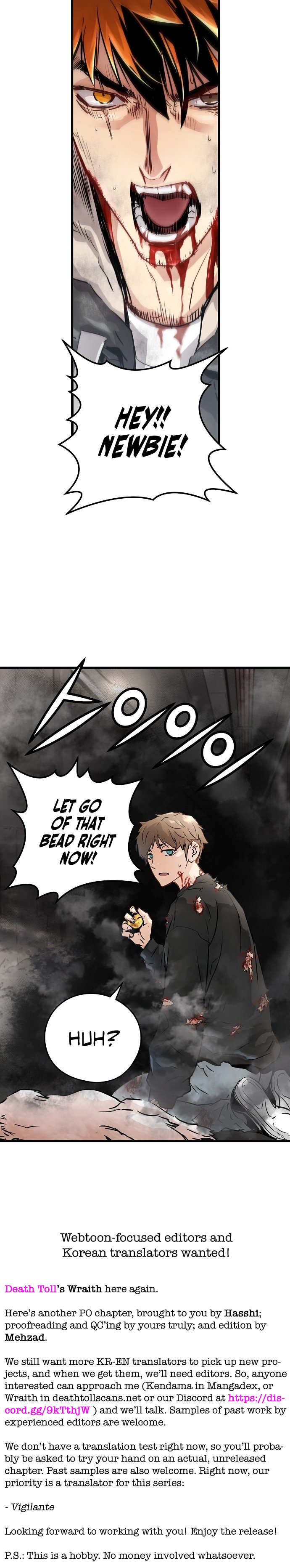 Promised Orchid Chapter 25 image 11