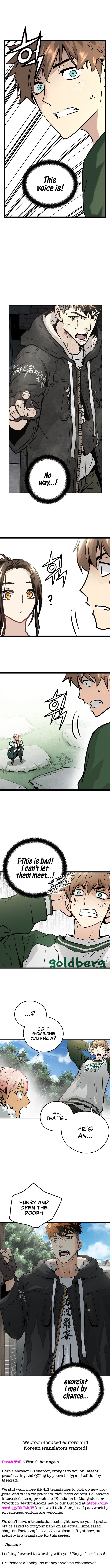 Promised Orchid Chapter 27 image 7
