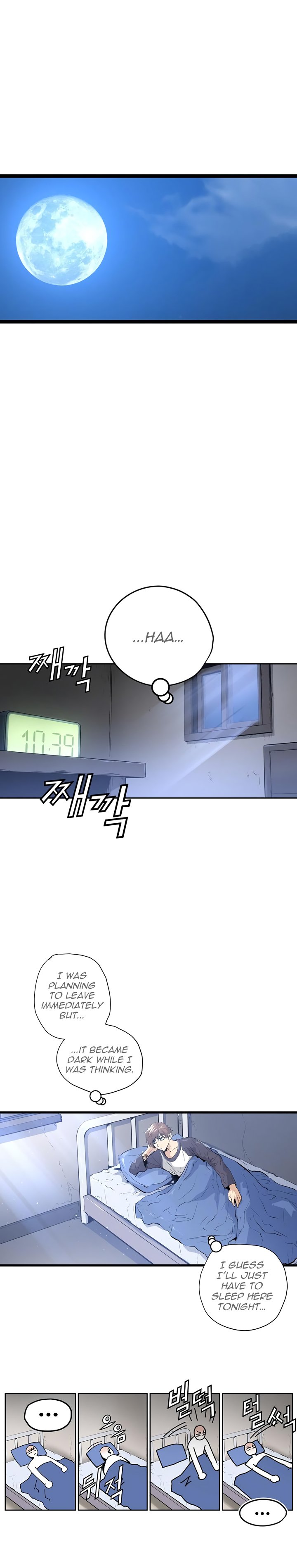 Promised Orchid Chapter 3 image 9
