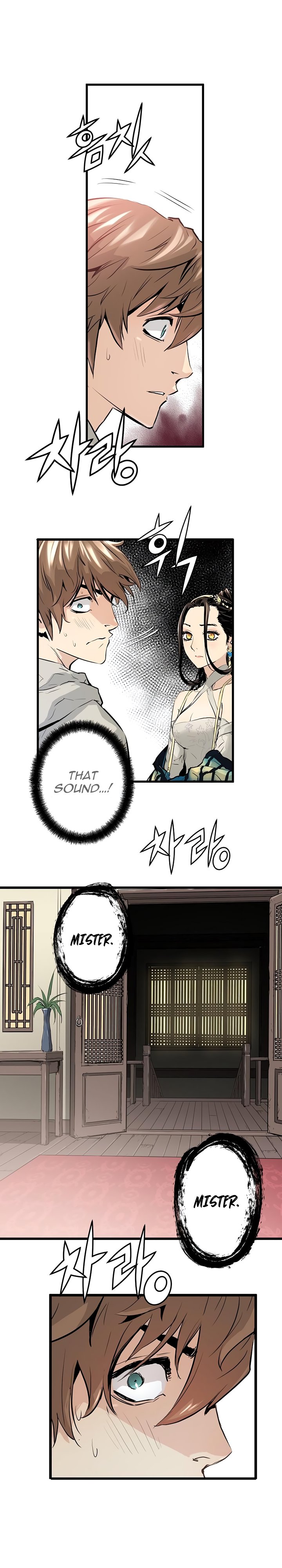 Promised Orchid Chapter 3 image 28