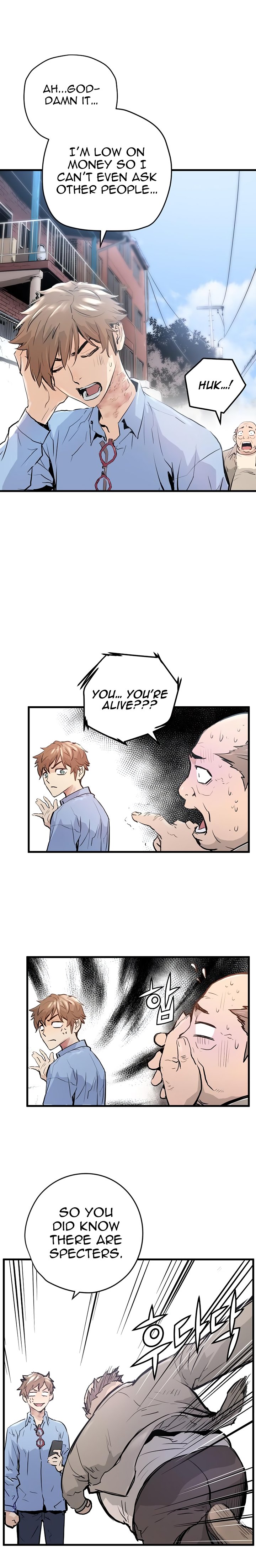 Promised Orchid Chapter 3 image 3