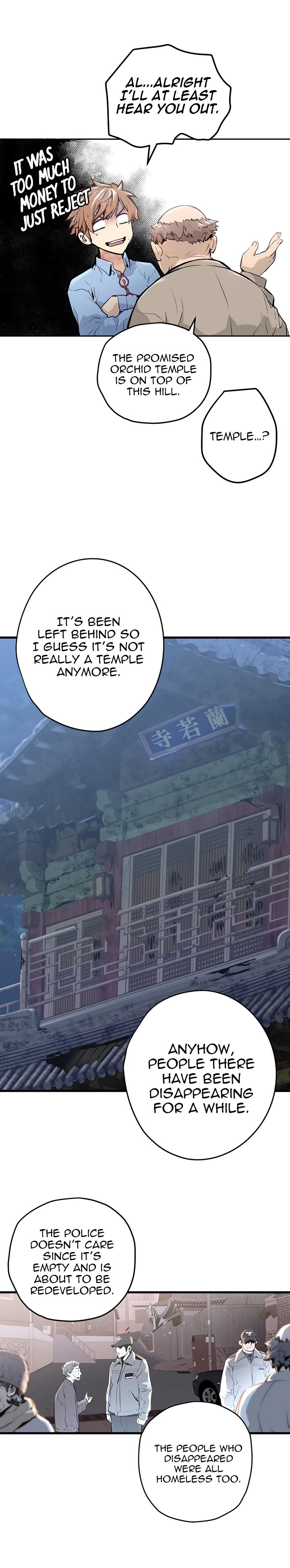 Promised Orchid Chapter 3 image 5