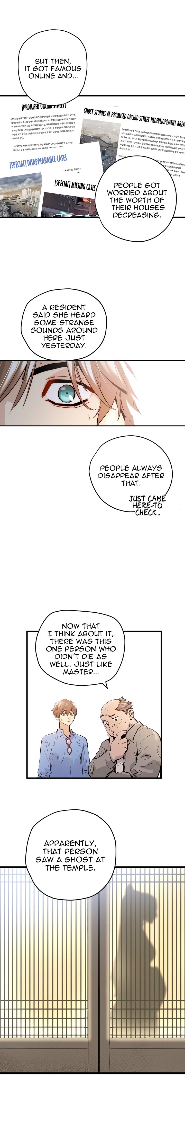 Promised Orchid Chapter 3 image 6