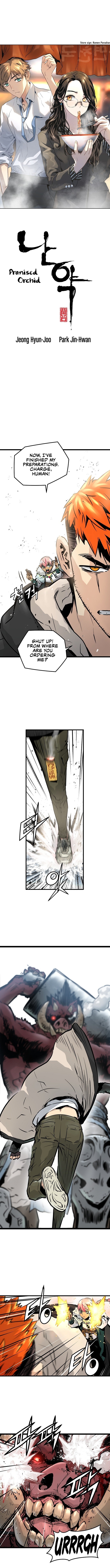 Promised Orchid Chapter 32 image 0