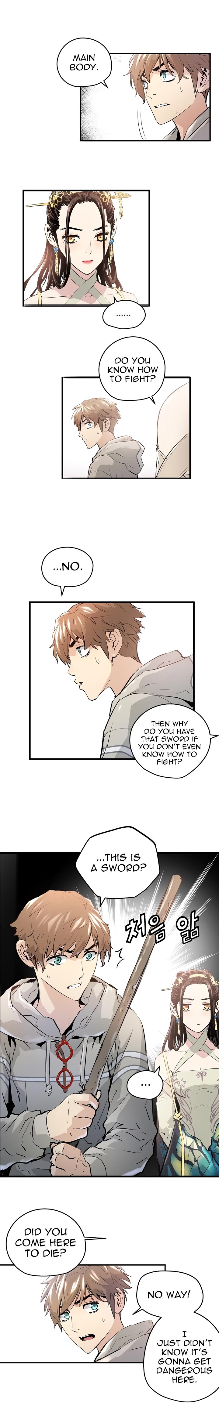 Promised Orchid Chapter 4 image 13