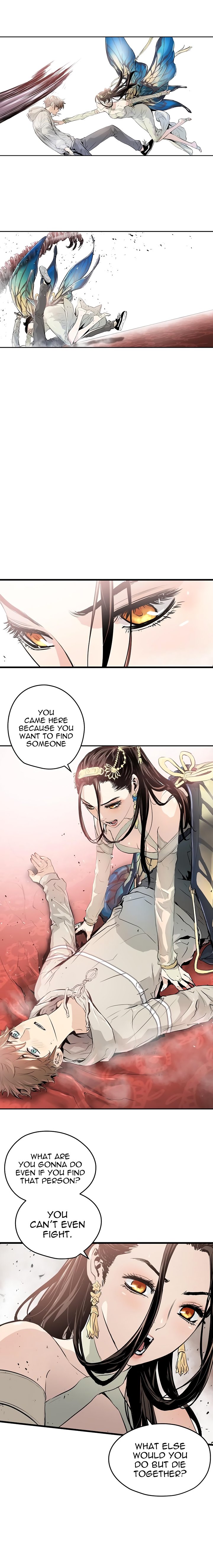 Promised Orchid Chapter 4 image 15