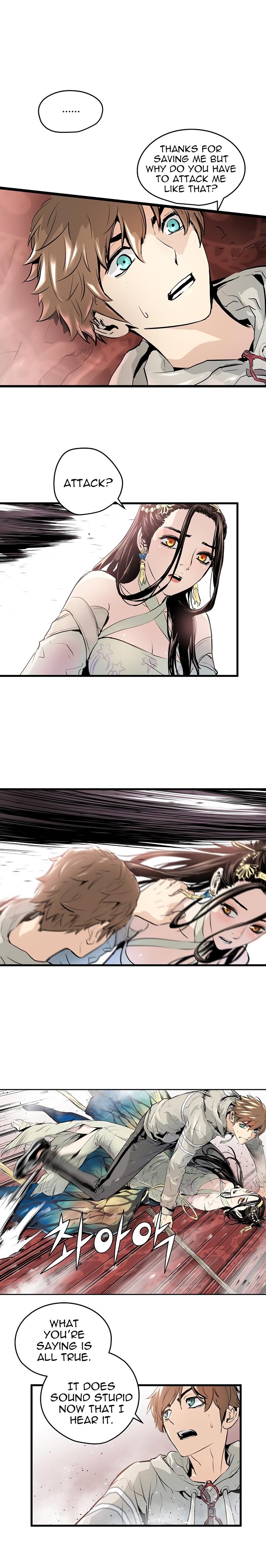Promised Orchid Chapter 4 image 16