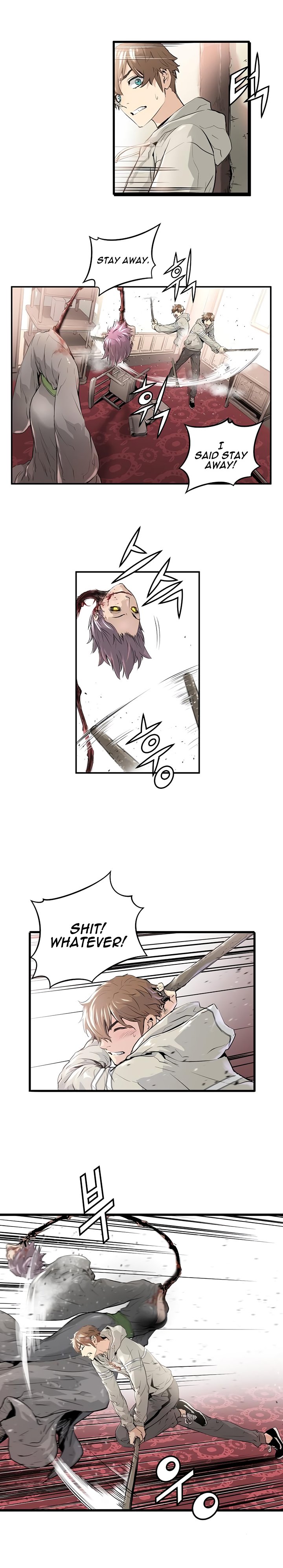 Promised Orchid Chapter 4 image 3