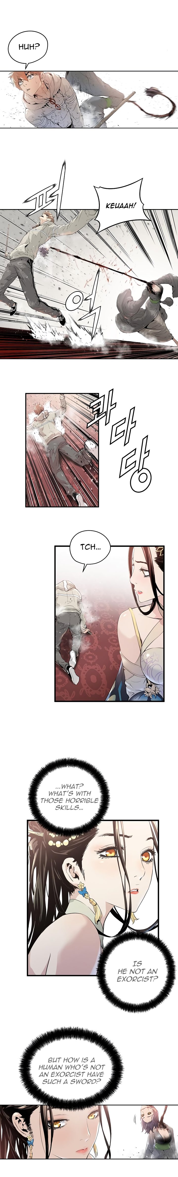 Promised Orchid Chapter 4 image 4