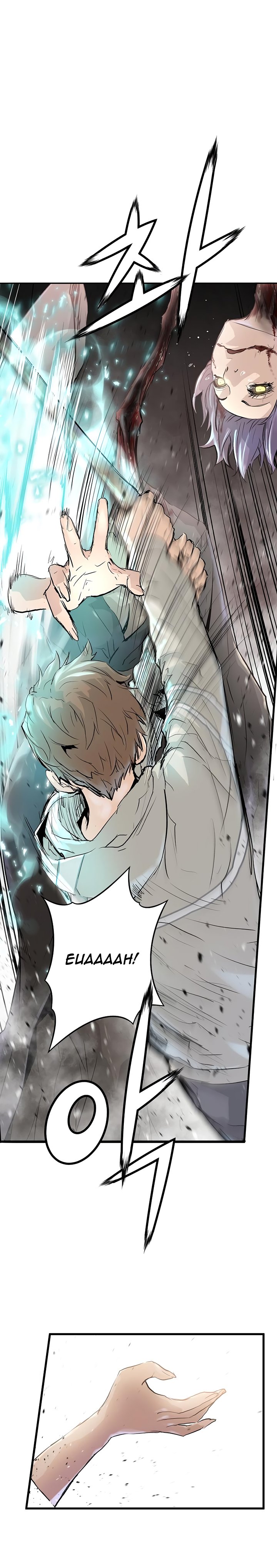 Promised Orchid Chapter 4 image 7