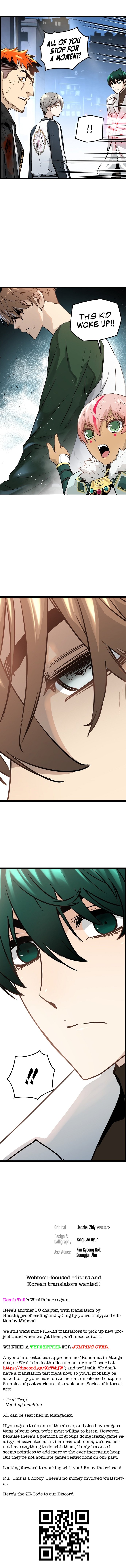 Promised Orchid Chapter 40 image 13