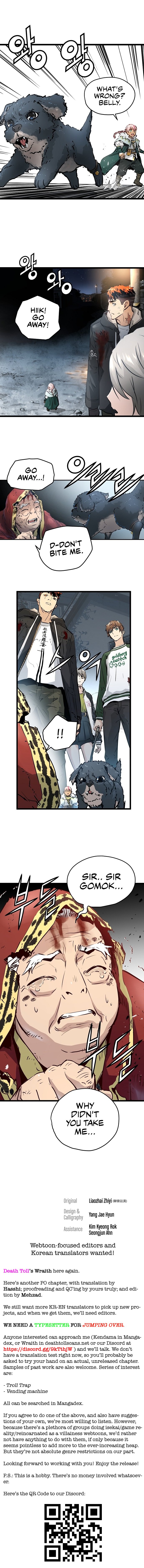 Promised Orchid Chapter 41 image 12