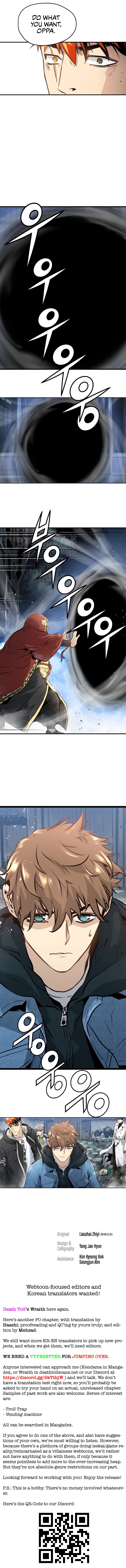 Promised Orchid Chapter 42 image 14