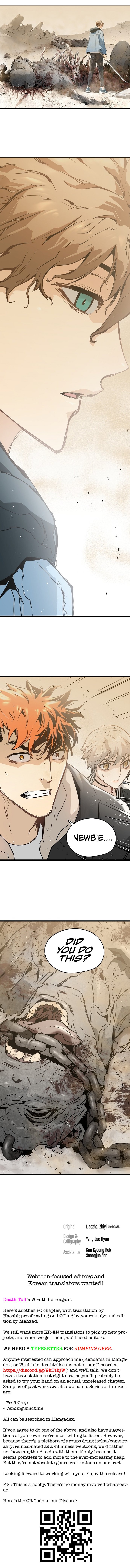 Promised Orchid Chapter 43 image 12