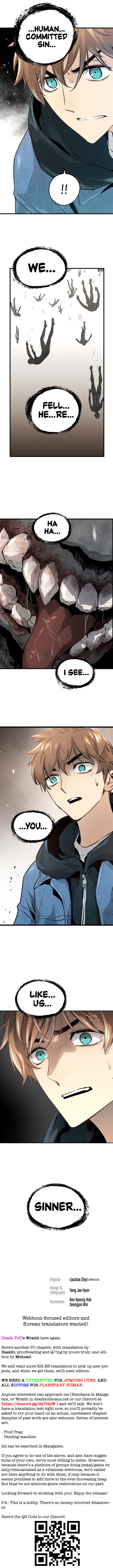 Promised Orchid Chapter 46 image 11