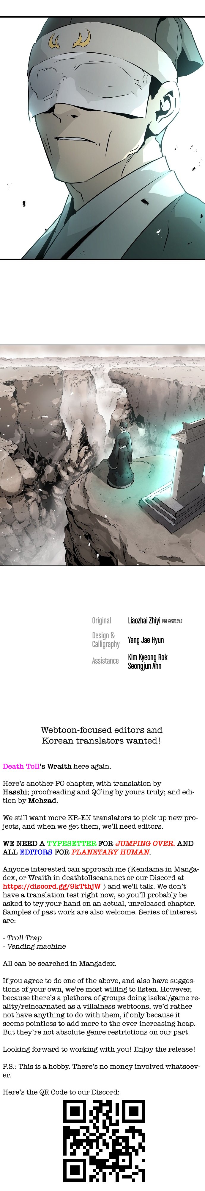 Promised Orchid Chapter 47 image 12