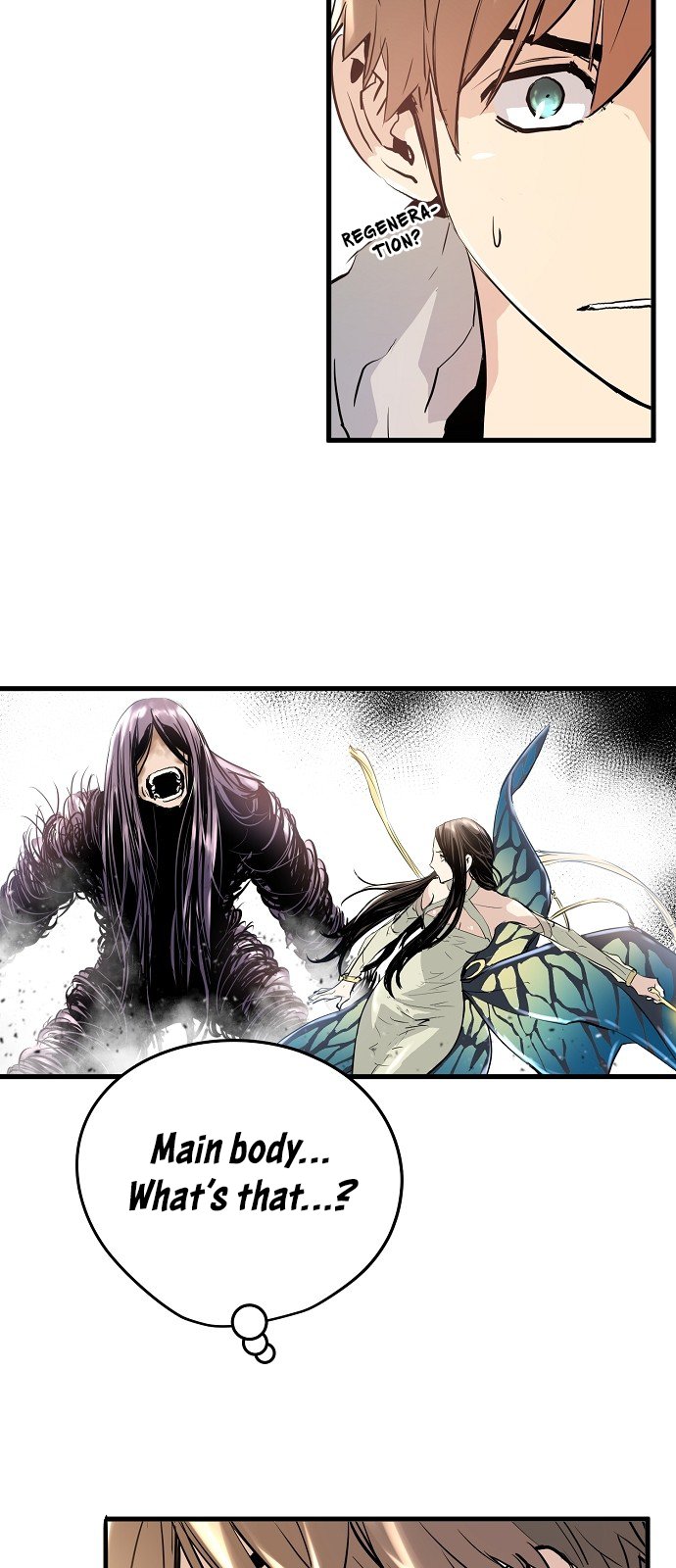 Promised Orchid Chapter 5 image 17