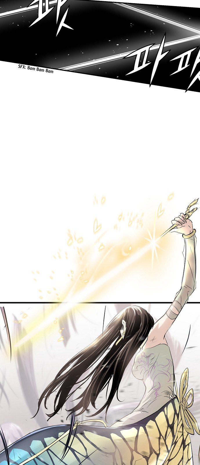 Promised Orchid Chapter 5 image 25