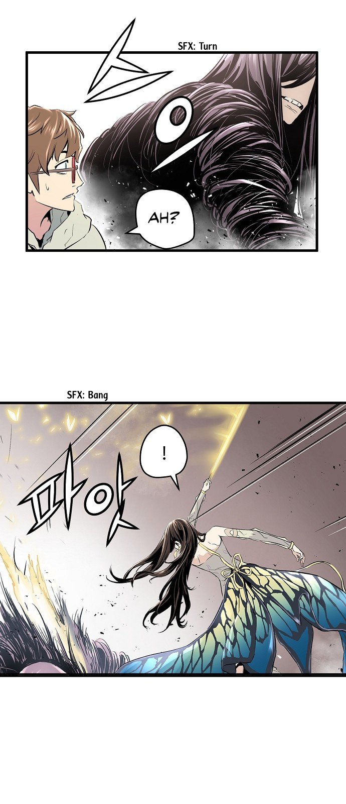 Promised Orchid Chapter 5 image 32