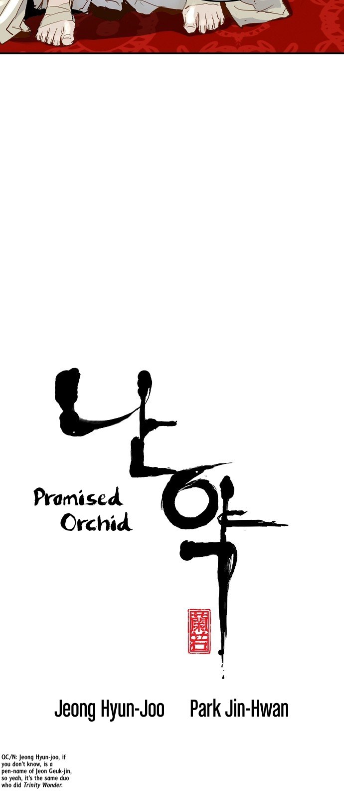 Promised Orchid Chapter 5 image 3