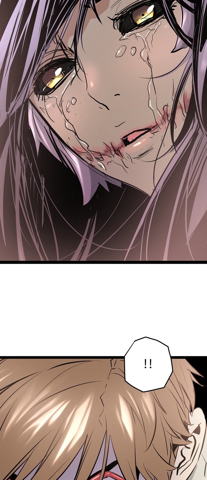 Promised Orchid Chapter 5 image 42