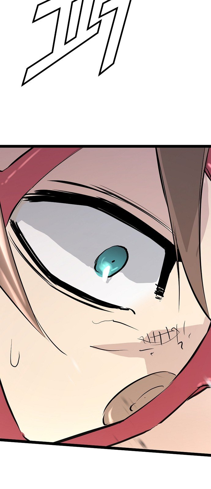 Promised Orchid Chapter 5 image 44