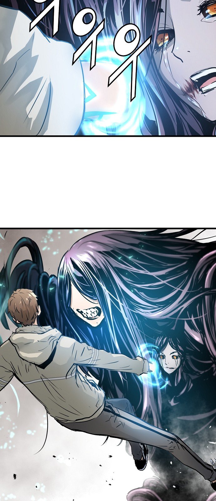 Promised Orchid Chapter 5 image 80