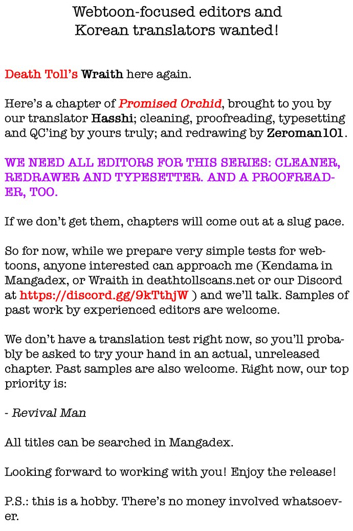 Promised Orchid Chapter 5 image 92