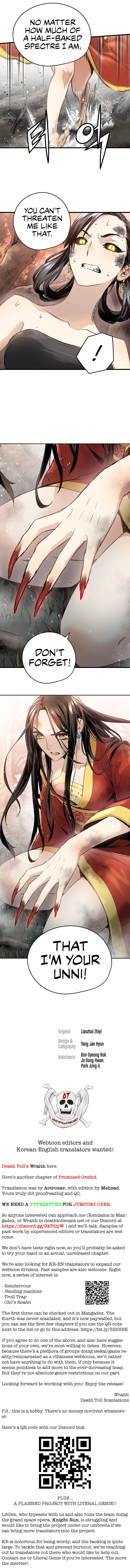 Promised Orchid Chapter 59 image 9