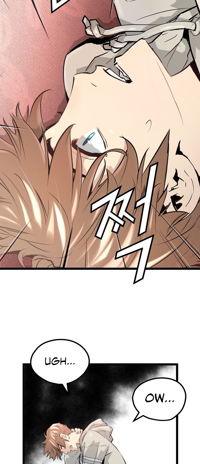 Promised Orchid Chapter 6 image 2