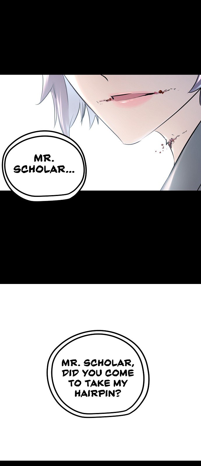 Promised Orchid Chapter 6 image 33